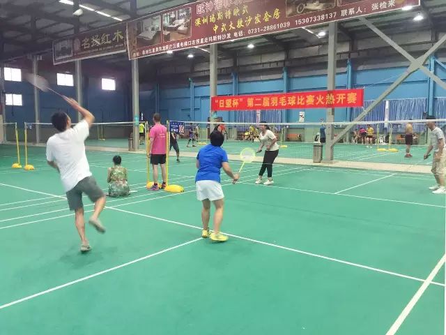 邵東縣宋家塘雙喜婚慶服務(wù)中心,婚慶策劃,婚車服務(wù),氣模拱門,慶典服務(wù),宴會(huì)服務(wù) 邵東縣宋家塘雙喜婚慶服務(wù)中心,婚慶策劃,婚車服務(wù),氣模拱門,慶典服務(wù),宴會(huì)服務(wù)